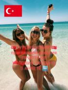 Работа девушкам  — массаж «Ветка сакуры», минет и классика - 24 7