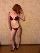 инди Лиличка