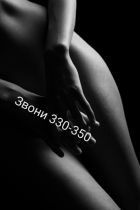 индивидуалка Анжелика  (Норильск)