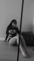 Диана NEW, 8 950 507-69-23