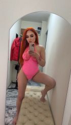 ТИГРИЦА , 8 930 555-69-69