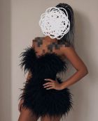 Алия | Private, 8 995 097-14-15