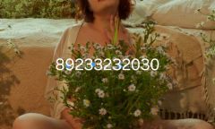 Индивидуалка Лия  Тел. +79233232030