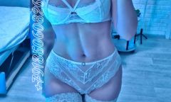 Индивидуалка 🔝ዝαᛠαለᥙ☁️ᥙндᥙ✨ Тел. +7 913 506-08-26