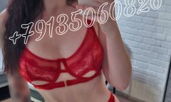 Индивидуалка 🔝ዝαᛠαለᥙ☁️ᥙндᥙ✨ Тел. +7 913 506-08-26