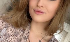 Индивидуалка Катя Тел. +79661061111