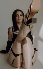 Катя, 8 966 106-11-11