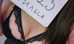 Индивидуалка 🐰А͜͡н͜͡ю͜͡т͜͡а͜͡🐰 Тел. +7 995 605-20-01