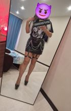 Alya , 8 995 097-14-15