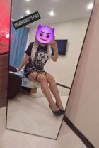 Alya , 8 995 097-14-15