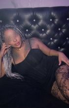 Alya , 8 995 097-14-15