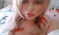 Индивидуалка 🍒Сочная Ягодка🍒 Тел. +79956037553