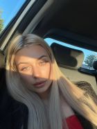 Снежана ❄️, 8 900 248-82-06