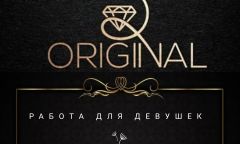 Индивидуалка Good Тел. +7 913 526-02-12