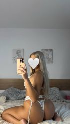 Дашуля НОВЕНЬКАЯ, 8 996 320-51-04